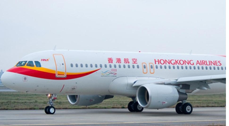 从香港到越南 - 便宜的空运服务 