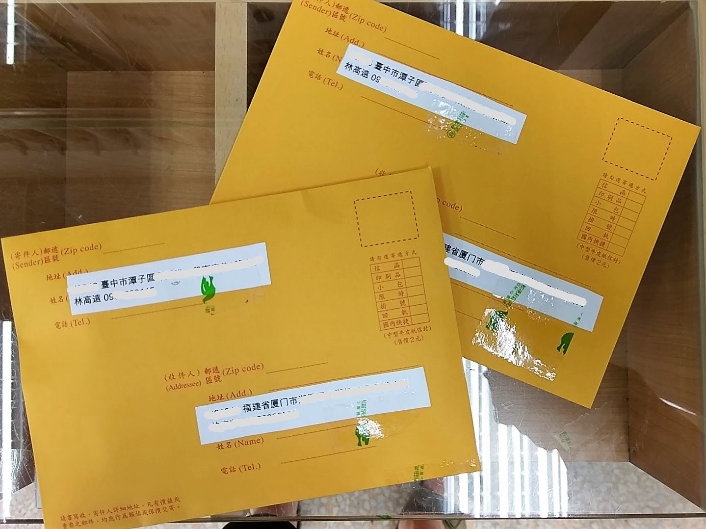 快递资料到国外- 安全、便宜、威信- Indochina Post 物流服务