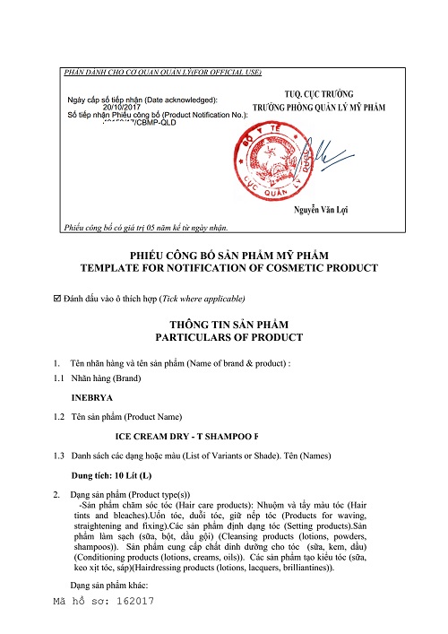 越南-中国-台湾-香港-国际专线 | 空运的速度，陆运的价格优惠中‎