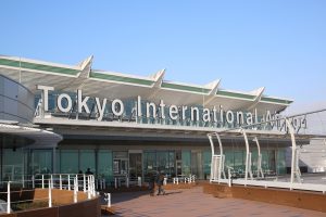 booking tải hàng không đi tokyo