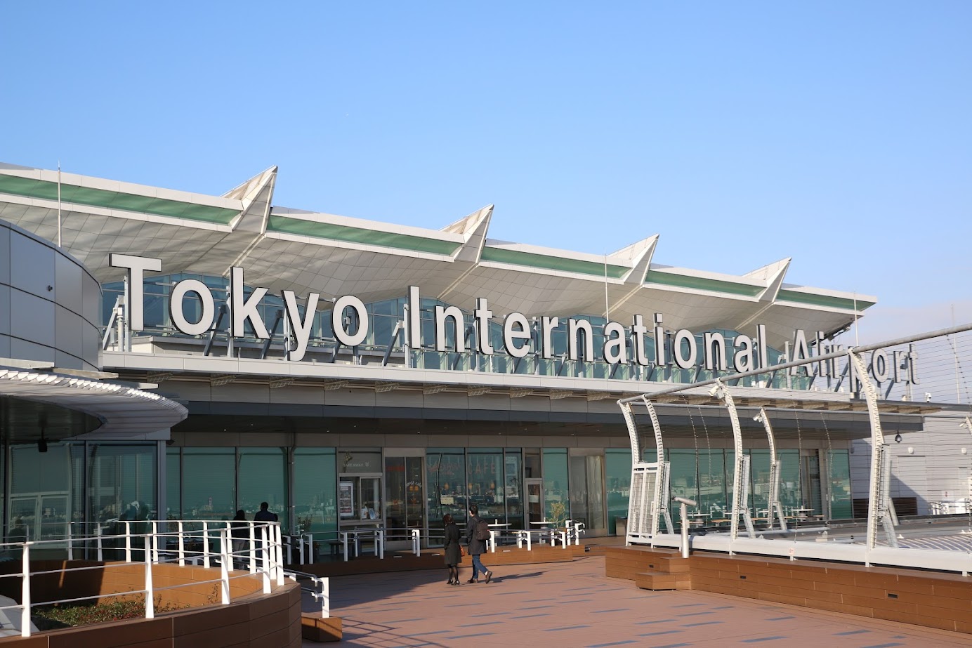 booking tải hàng không đi tokyo