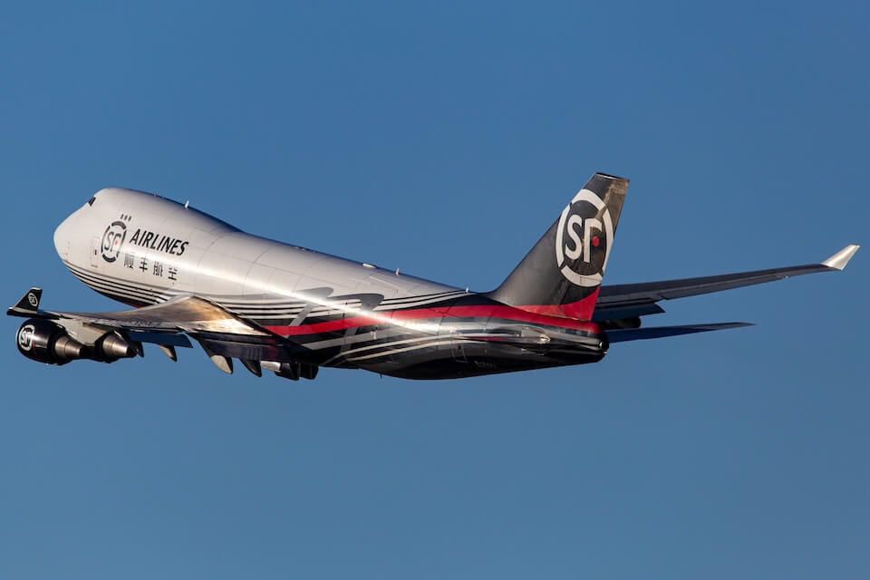 Tập đoàn SF Express chọn sân bay Changi làm trung tâm trung chuyển quốc tế đầu tiên Tập đoàn SF Express chọn sân bay Changi làm trung tâm trung chuyển quốc tế đầu tiên