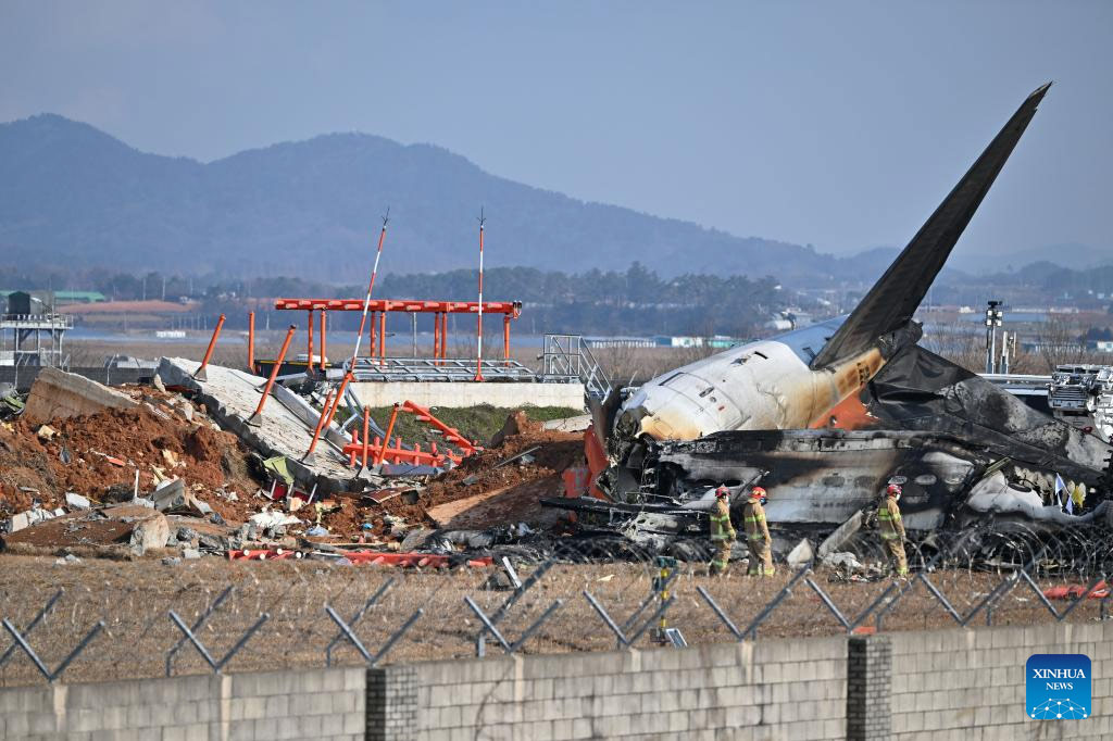 Jeju Air