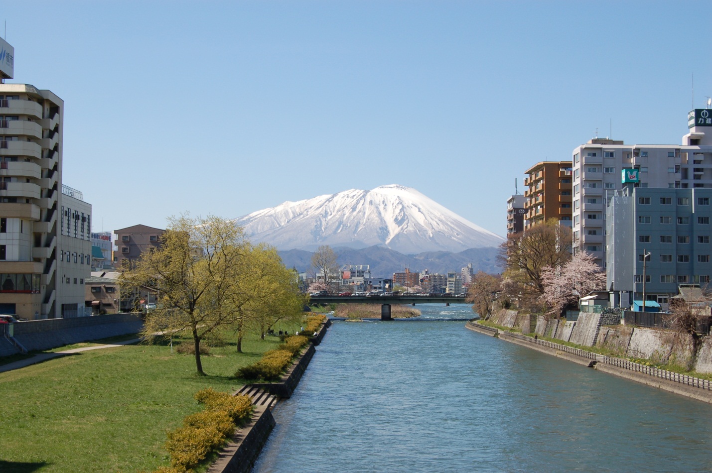 Dịch vụ chuyển phát nhanh từ Iwate – Nhật Bản về Hà Nội nhanh chóng, giá rẻ Dịch vụ chuyển phát nhanh từ Iwate – Nhật Bản về Hà Nội nhanh chóng, giá rẻ