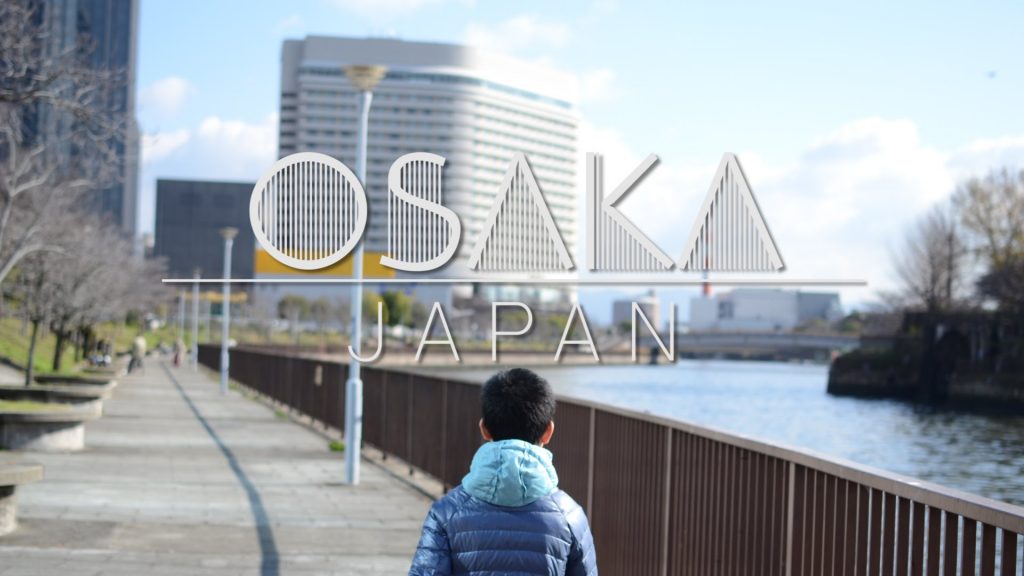 Dịch vụ chuyển phát nhanh từ Osaka  – Nhật Bản về Hà Nội nhanh chóng, giá rẻ