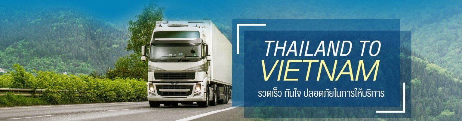 Dịch Vụ Mua Hàng Hộ Từ Thái Lan Về Hà Nội